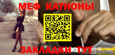 амф Кулебаки