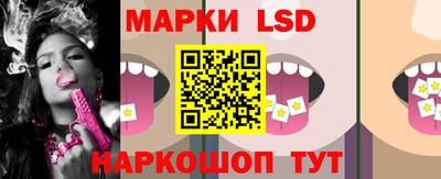 меф VHQ Краснодар