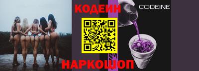 mdma Краснокаменск
