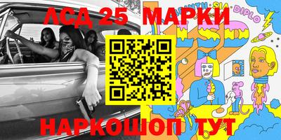 меф VHQ Краснодар