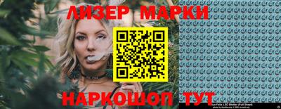 меф VHQ Краснодар