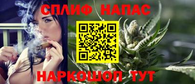 амф Кулебаки