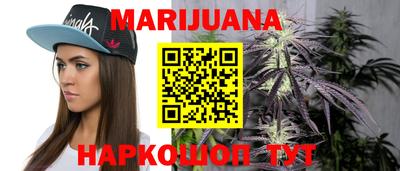 mdma Краснокаменск