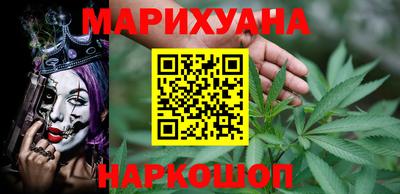 mdma Краснокаменск