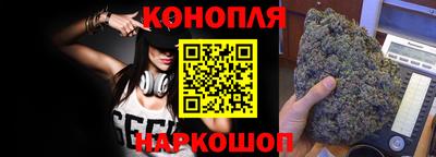 герыч Кунгур