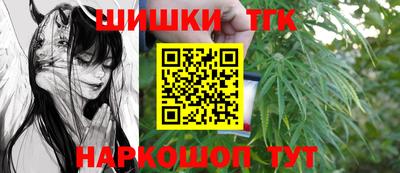 меф VHQ Краснодар