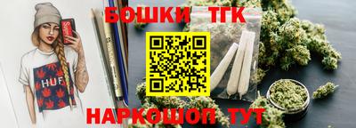 ПСИЛОЦИБИНОВЫЕ ГРИБЫ Краснознаменск