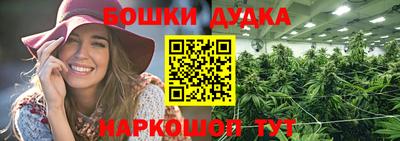 ПСИЛОЦИБИНОВЫЕ ГРИБЫ Краснознаменск