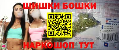 меф VHQ Краснодар