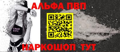 бутират Кумертау