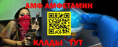 ПСИЛОЦИБИНОВЫЕ ГРИБЫ Краснознаменск