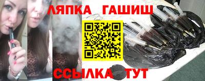 ПСИЛОЦИБИНОВЫЕ ГРИБЫ Краснознаменск