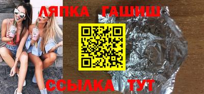 герыч Кунгур