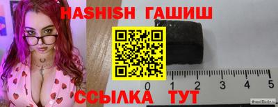ПСИЛОЦИБИНОВЫЕ ГРИБЫ Краснознаменск