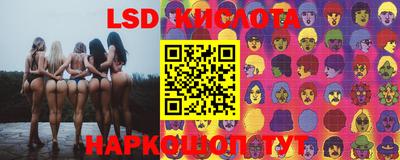 меф VHQ Краснодар