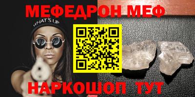 ПСИЛОЦИБИНОВЫЕ ГРИБЫ Краснознаменск
